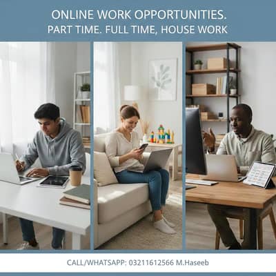 Home Based Online Education Opportunity (Flexible Timings)