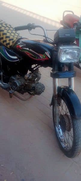 super power 2022 Hyd number full document