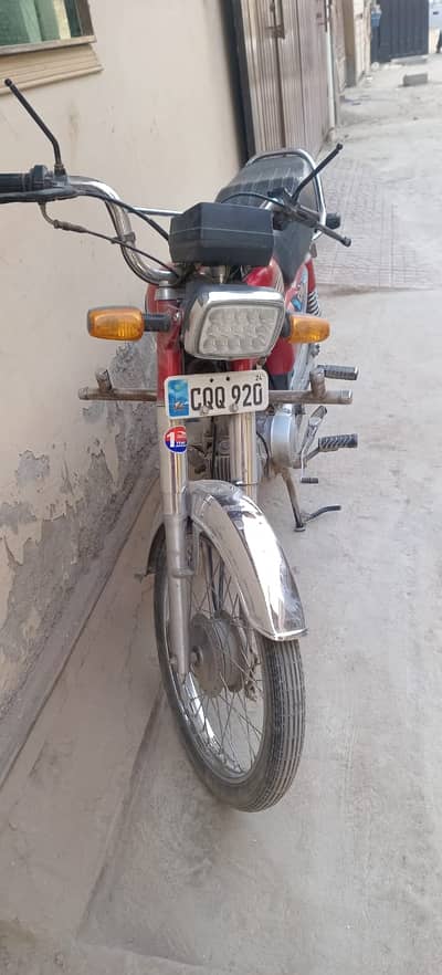 United US 70 2024.      ( 03331917005 )