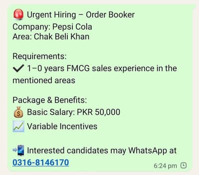 Pre Sell Office Required