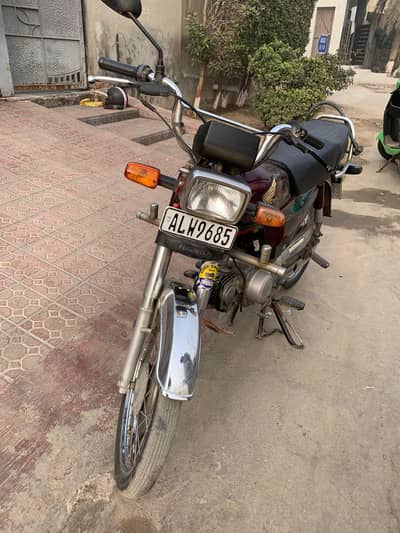 2022 Honda 70cd 03346589202