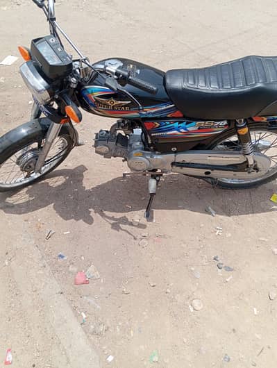 super star 2024 original 10/10 condition