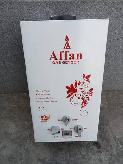 Affan Instant Gas Gyser 12 liter