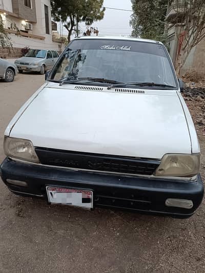 Mehran VX