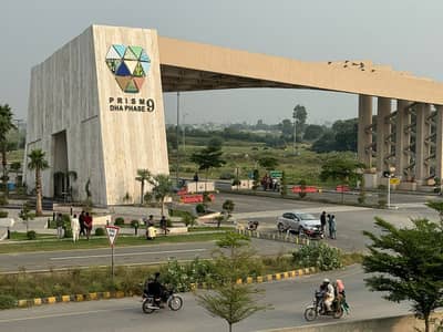 1 Kanal Residential Plot For Sale P-Block DHA Phase 9 Prism