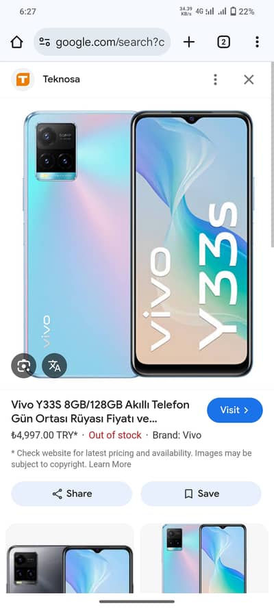 Vivo Y33s phone for sell