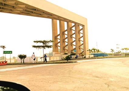 1 Kanal Residential Plot For Sale M-Block DHA Phase 9 Prism