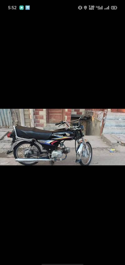 urgent sale condition 10/9