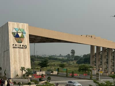 1 Kanal Residential Possession Plot For Sale K-Block DHA Phase 9 Prism