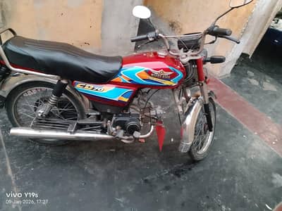 super Start For sale