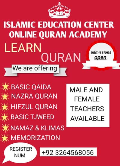 Quran academy