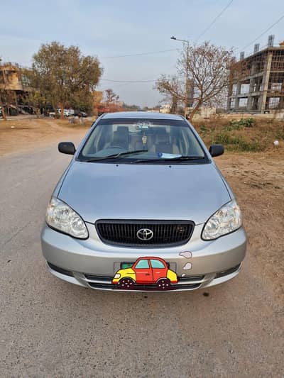 just by and drive contact No.  0300 7069071