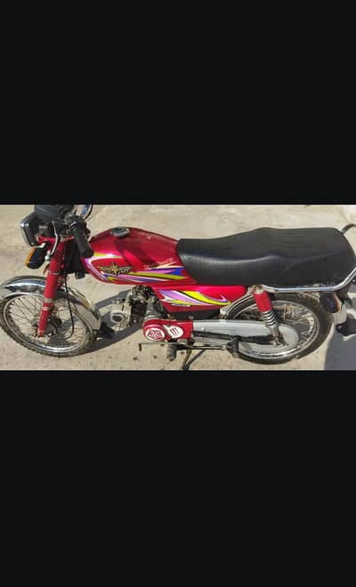 Union Star 2018 Model 10/10 Condition