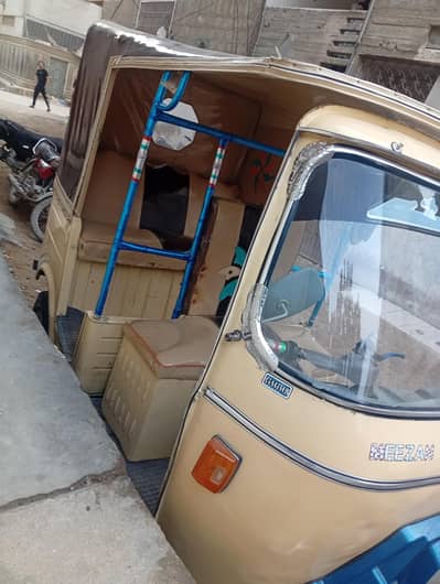 MEEZAN-2017 (0312-8542-337) Whatsap