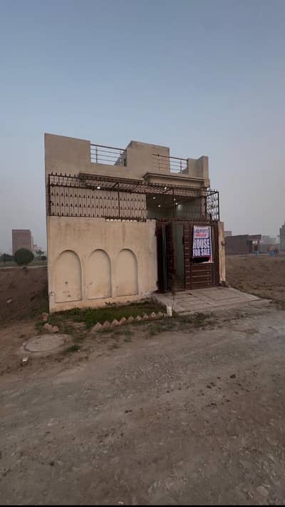 single story 3 marla available in al qayyum garden