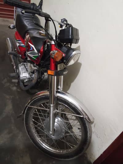 125 urgent only one hand used original merter reading