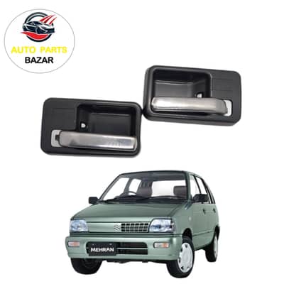 Pack of 2 Suzuki Mehran Door Opener Inner Handle with Metal Lever.