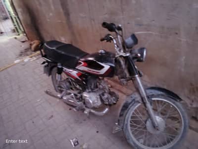 Habib 70bike