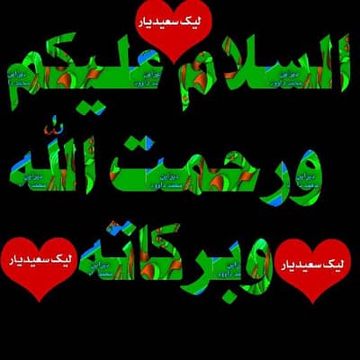 vivo y17 s. 8 gb. Ram. 256 gb. rmo