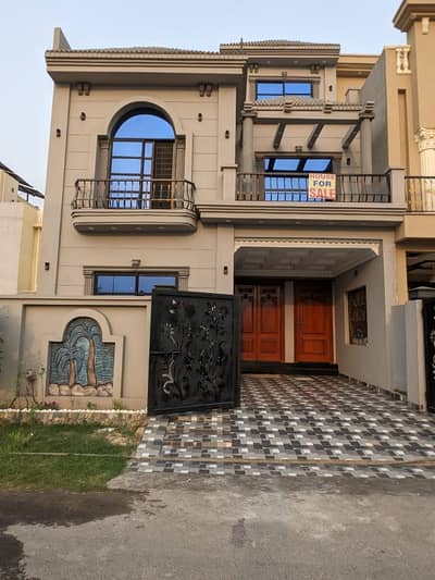 5 Marla Brand New House For Sale Direct Meeting With Owner In Parkview City Lahore