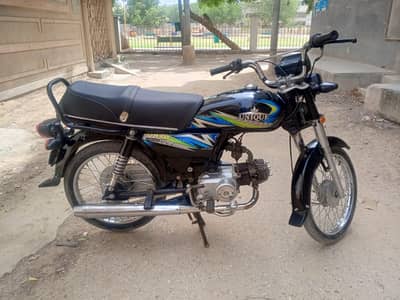 Unique 70 Best Condition