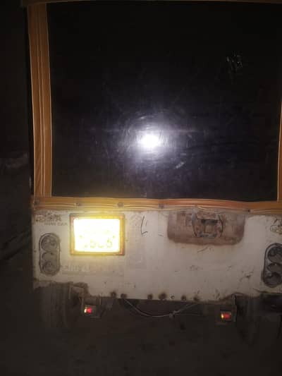 dale ke toda sa kaam hone wale hai repair hone Wala hai