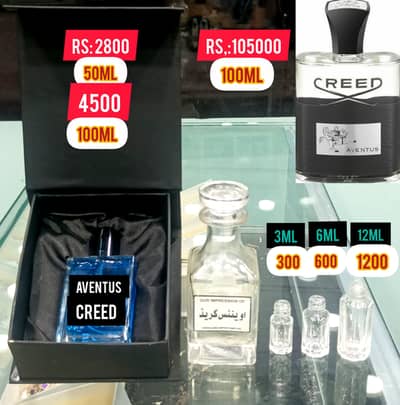 aventus Creed perfume