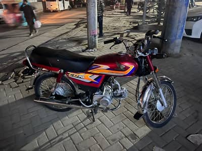 Honda CD 70