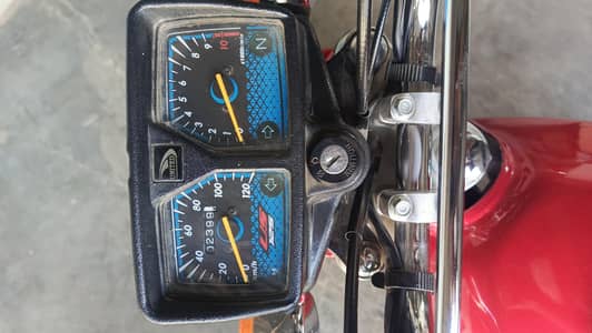 2026 modal applied for registration