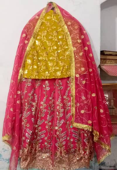 lengha