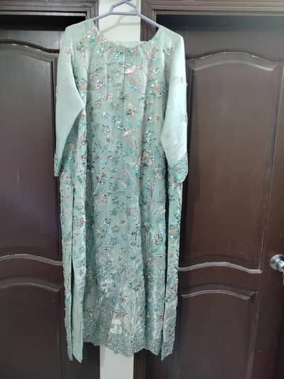 shisha silk  Cut dana