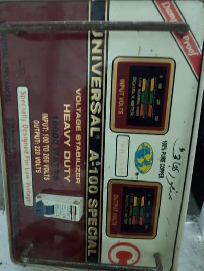 Universal A-100 Voltage Stabilizer