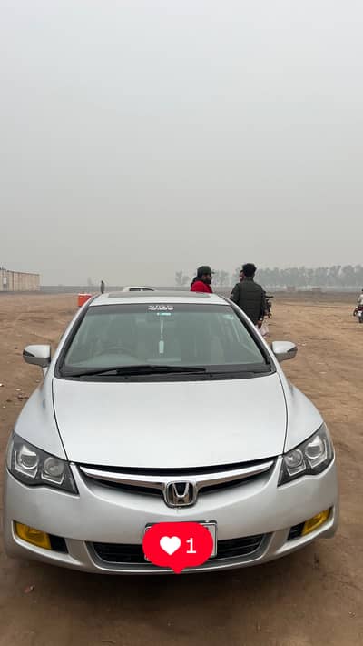 Honda Reborn full option