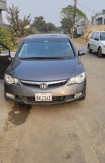 Honda Civic VTi Oriel Prosmatec 2009