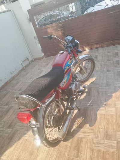 road Prince mai apni Bike sale krna chahta hn ak month pehly li thi