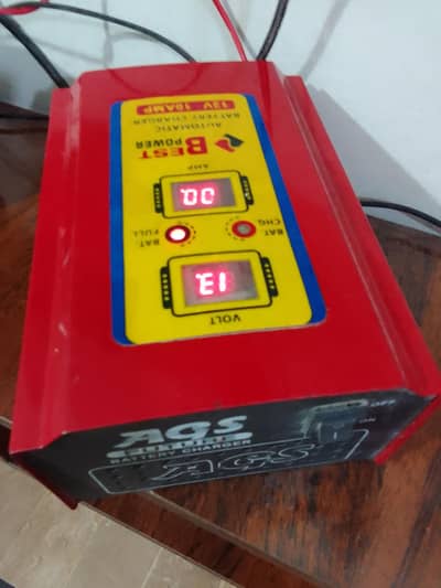 battery charger