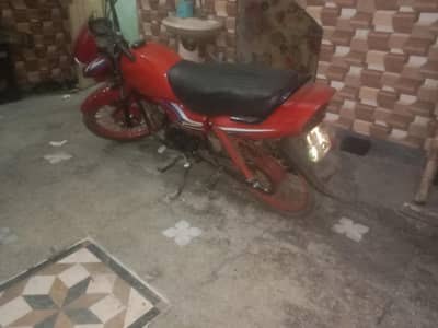 Honda 100 prider