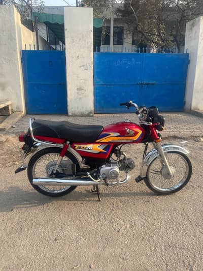 Cd 70 2025 Model For Sale