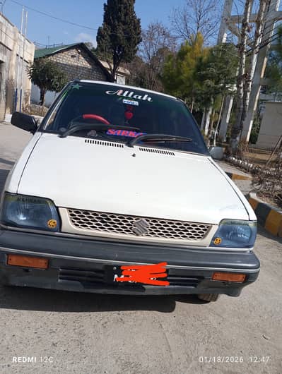 I sale my mrehan car