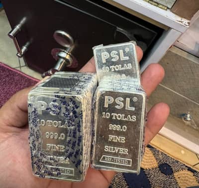 chandi holl seal rate pr. . . 03040057879