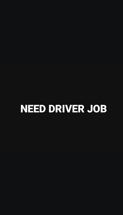 I need driving job