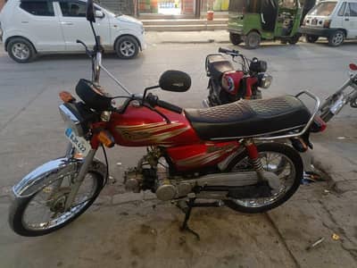 Dhoom for sale 2021 modal  59000 demand