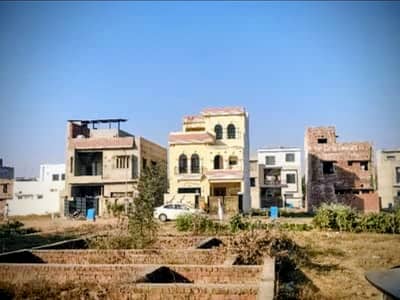 Prime Location Commercial Plot For Sale In Wapda Town Block A
