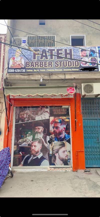 Fateh Saloon 60 feet road near Gulshan market Multan