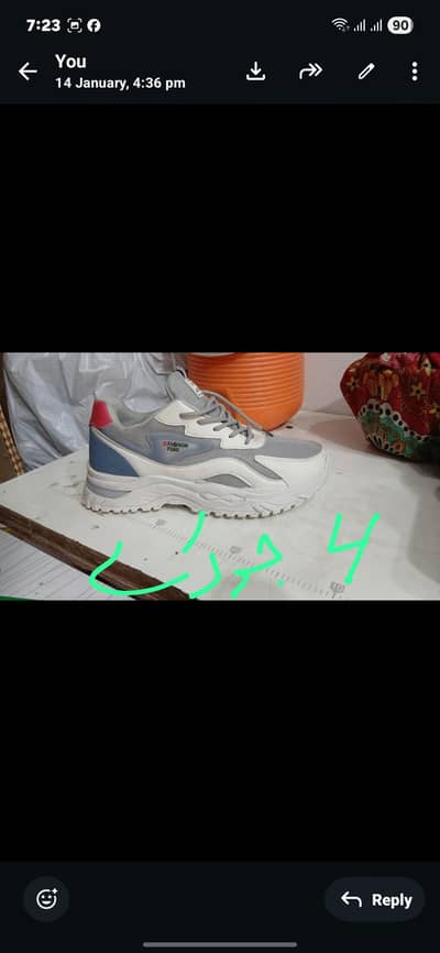 Laat ka Mall hi Joggers Men and women