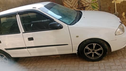 bahir se shawer inter total genion