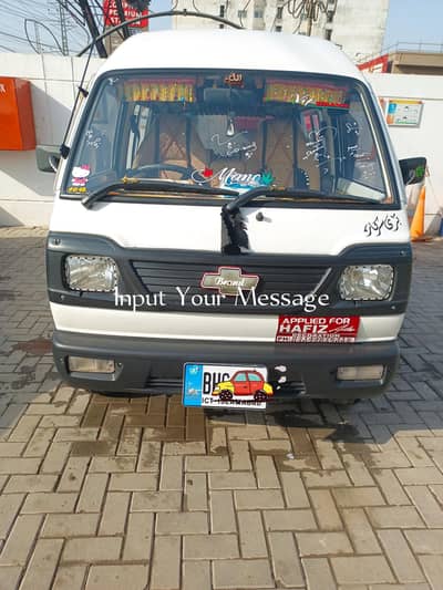 SUZUKI BOLAN TOTAL ORIGNAL