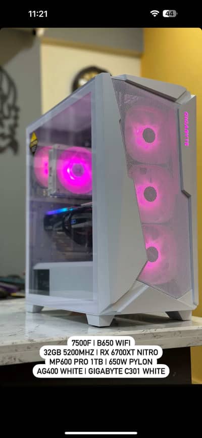  White Gaming PC | Ryzen 7500F + RX 6700 XT | 32GB DDR5 