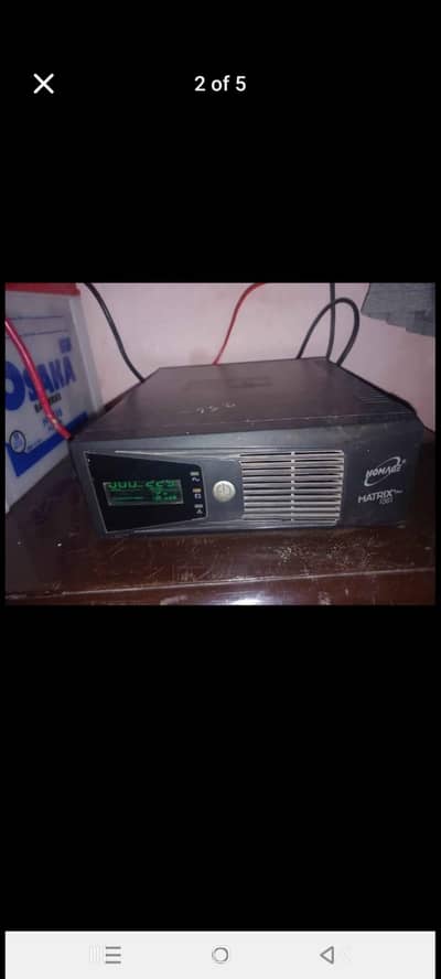 homage ups 6 sye 7 hour ka best back up