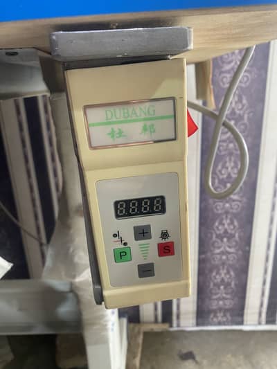 pico or over lock mashine